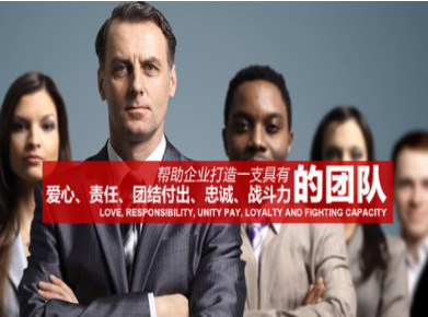 乌什要账公司